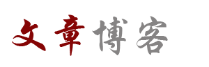 乐游云坊